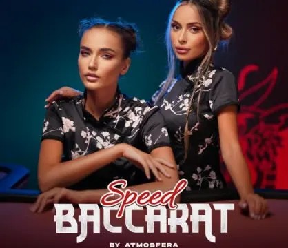 Speed Baccarat – slot by Atmosfera, featured at tonybet-at.at